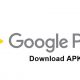 How to Download apk from Google Play Store